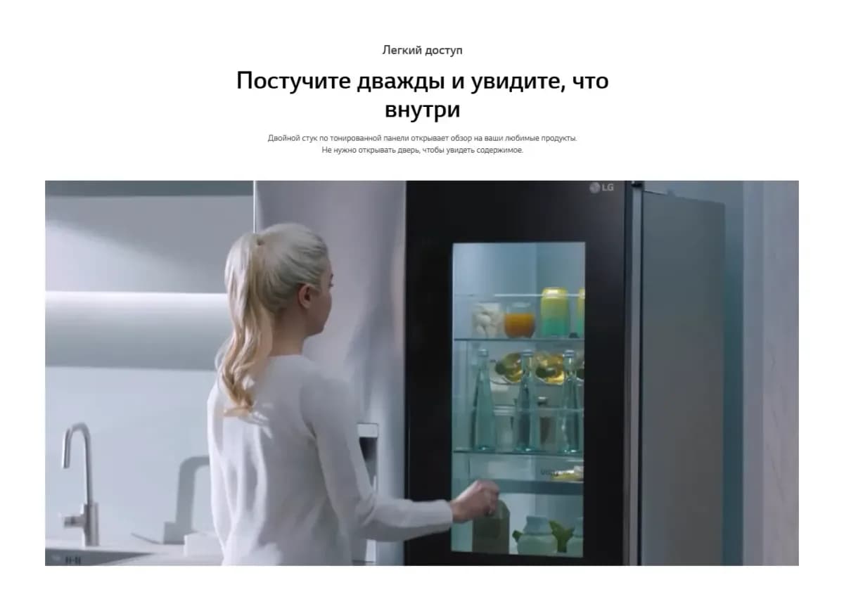 Холодильник с морозильником LG GC-X257CAEV