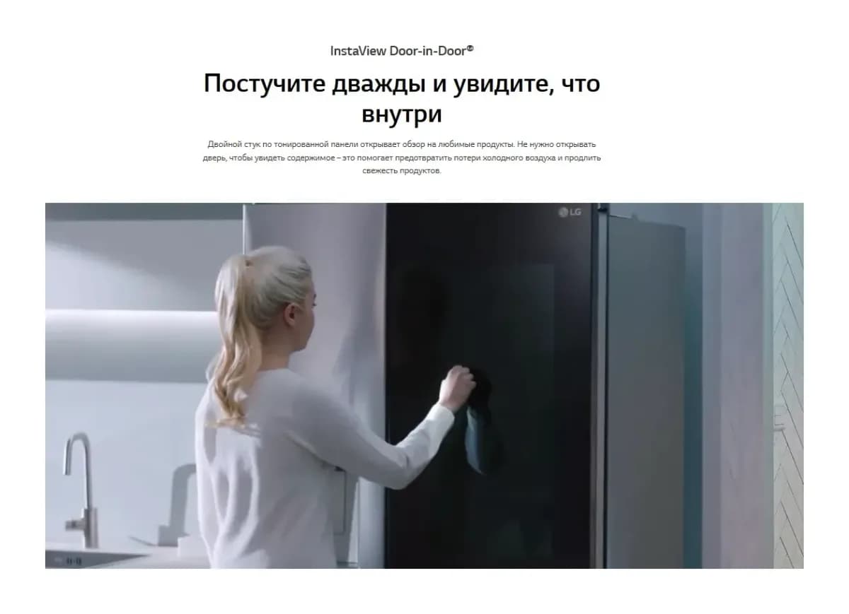 Холодильник с морозильником LG GC-Q257CAFV