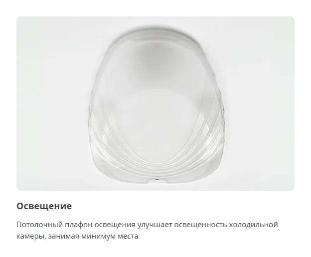 Холодильник с морозильником ATLANT ХМ 6023-031