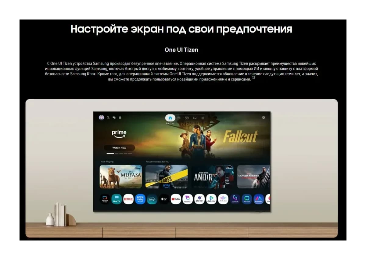 Телевизор Samsung 100" UE100M90HUXPY (miniLED)