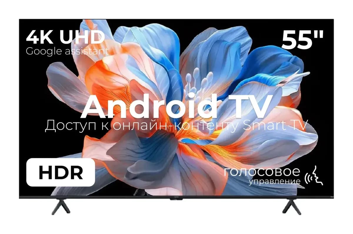 Телевизор Xiaomi TV X Mini LED 55 L55MC-SMRU / ELA6782RU