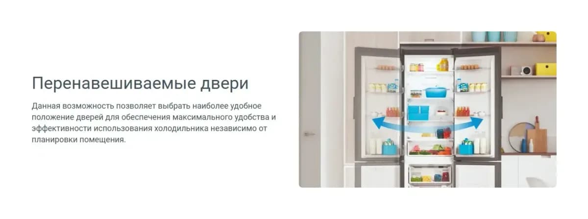 Холодильник с морозильником Indesit ITS 5200 NG