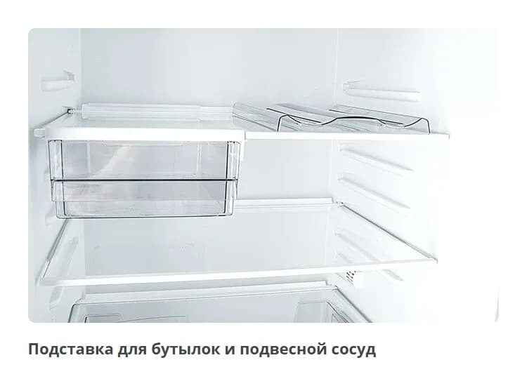 Холодильник с морозильником ATLANT ХМ-6624-109