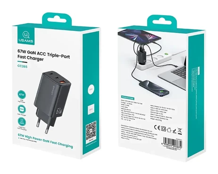 Адаптер питания сетевой Usams 67W GaN ACC Triple-Port Fast Charger / CC265TC01 (черный)