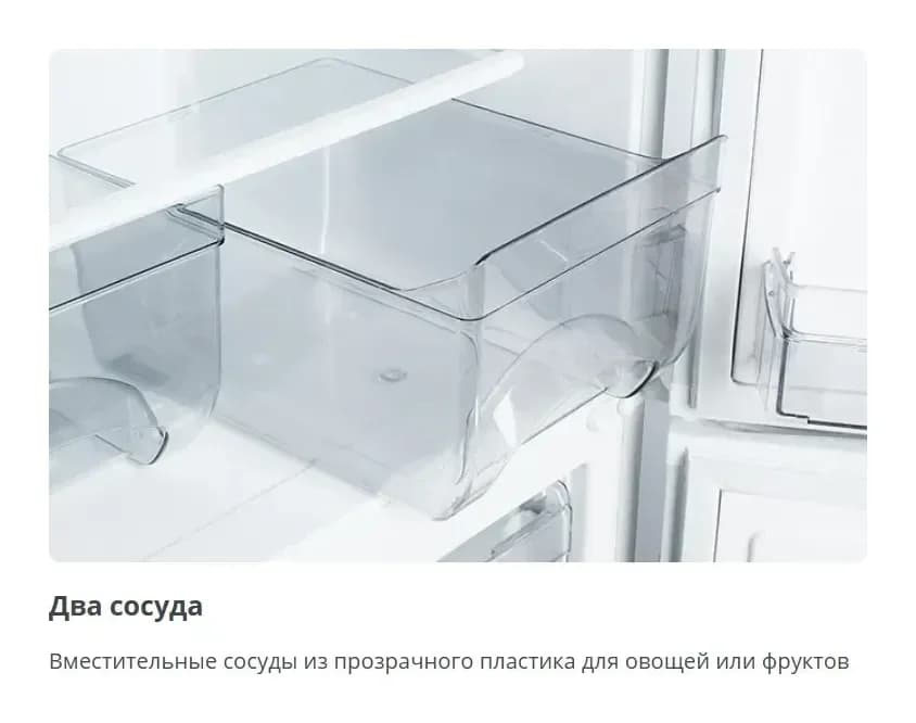 Холодильник с морозильником ATLANT ХМ 6025-031