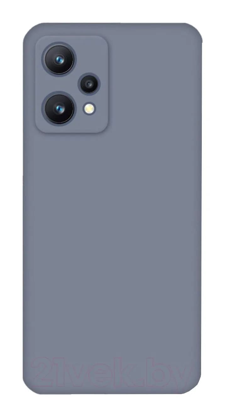 Чехол-накладка Case Coated для Realme 9 Pro 5G (серый)