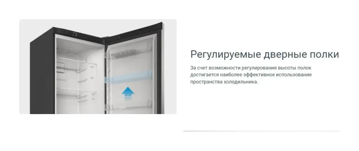 Холодильник с морозильником Indesit DS 3160 G