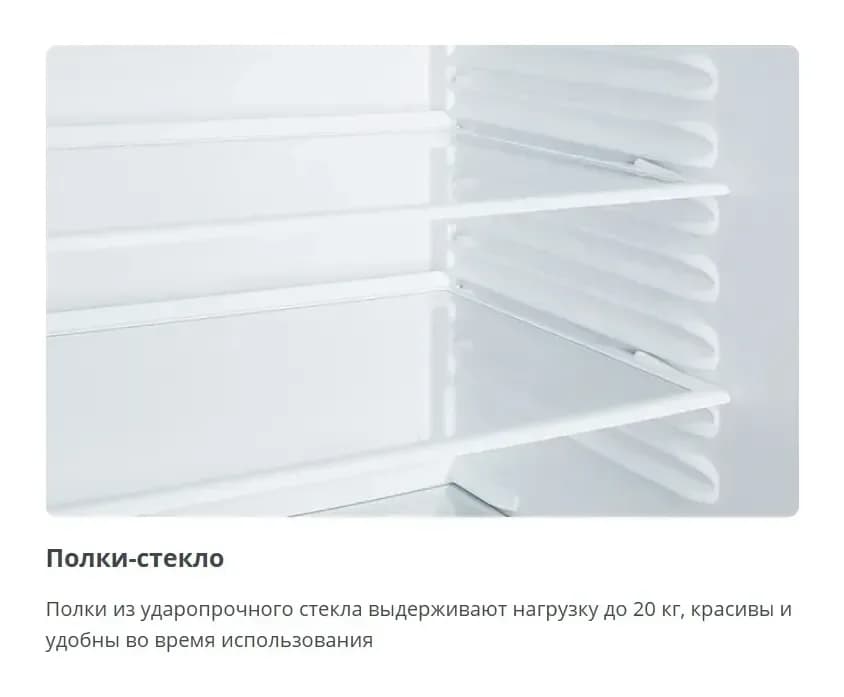 Холодильник с морозильником ATLANT ХМ 6025-031