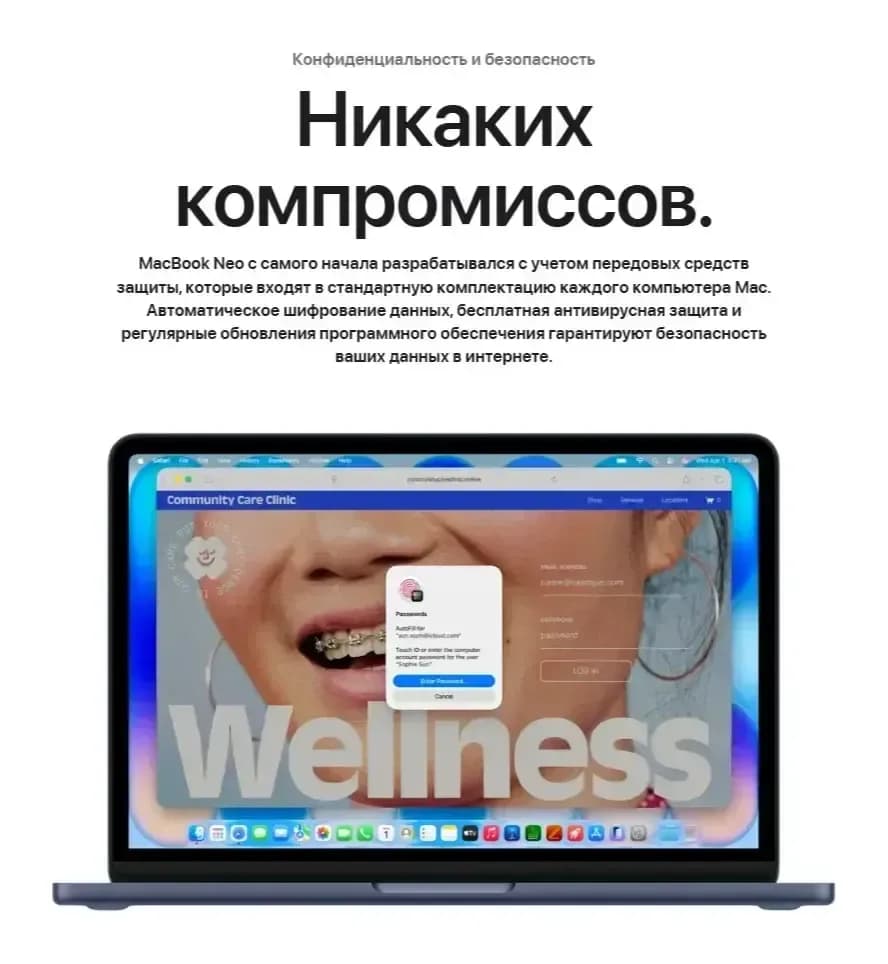 Ноутбук Apple MacBook Neo 13" A3404 A18 Pro / MHFC4 (серебристый)