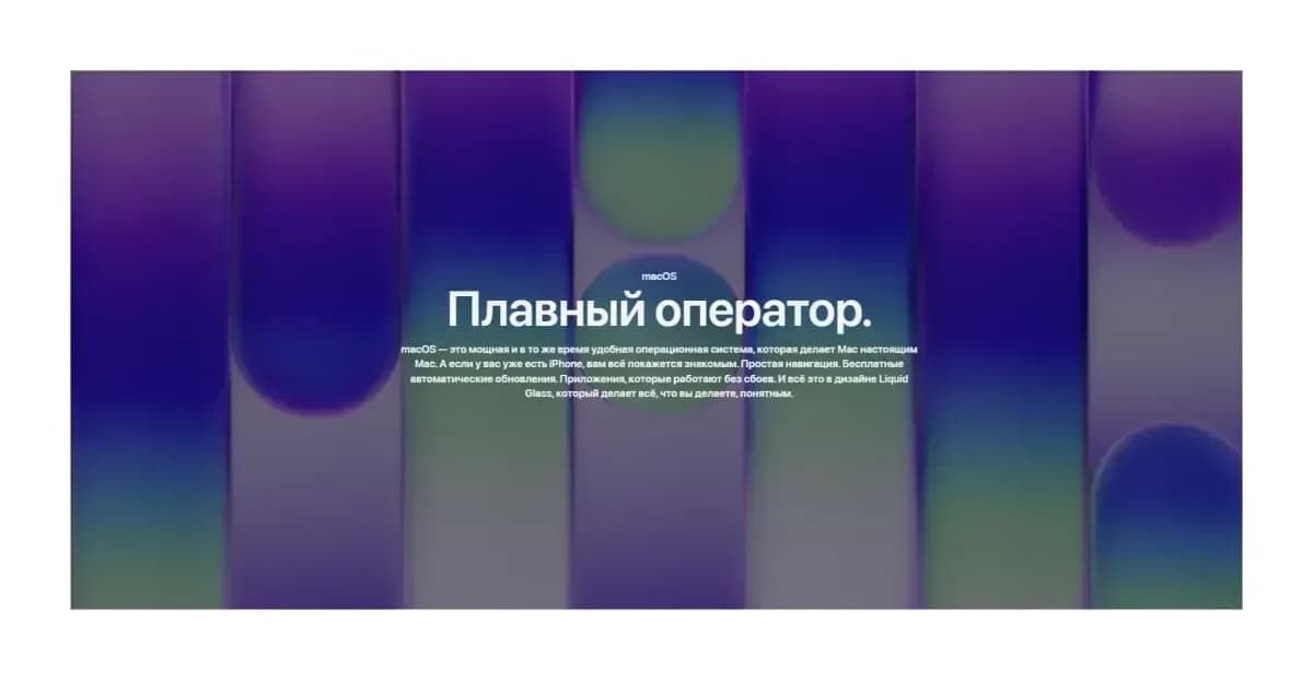Ноутбук Apple MacBook Neo 13" A3404 A18 Pro / MHFC4 (серебристый)