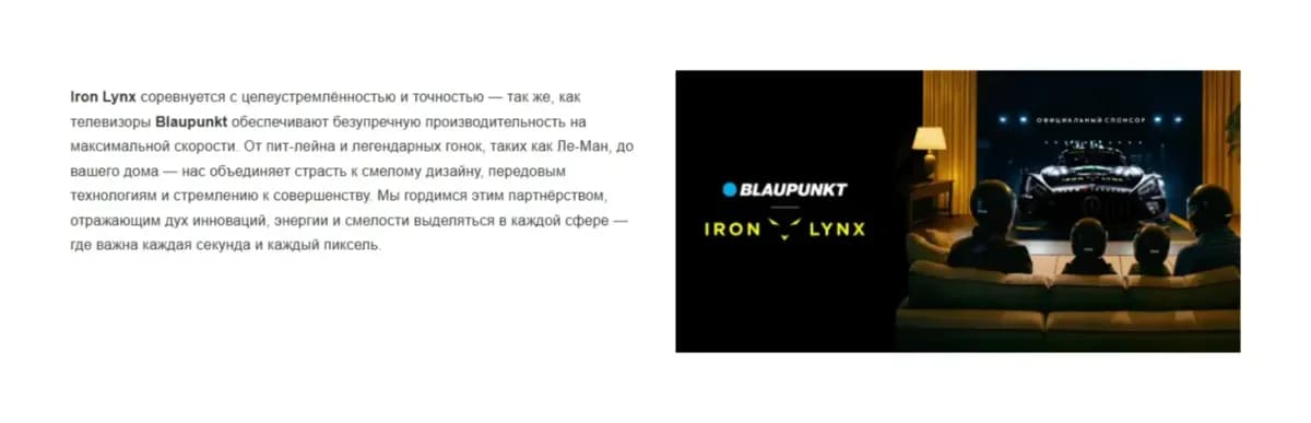 Телевизор Blaupunkt 55" 55QCT6000T