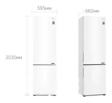 Холодильник с морозильником LG GA-B509CQCL