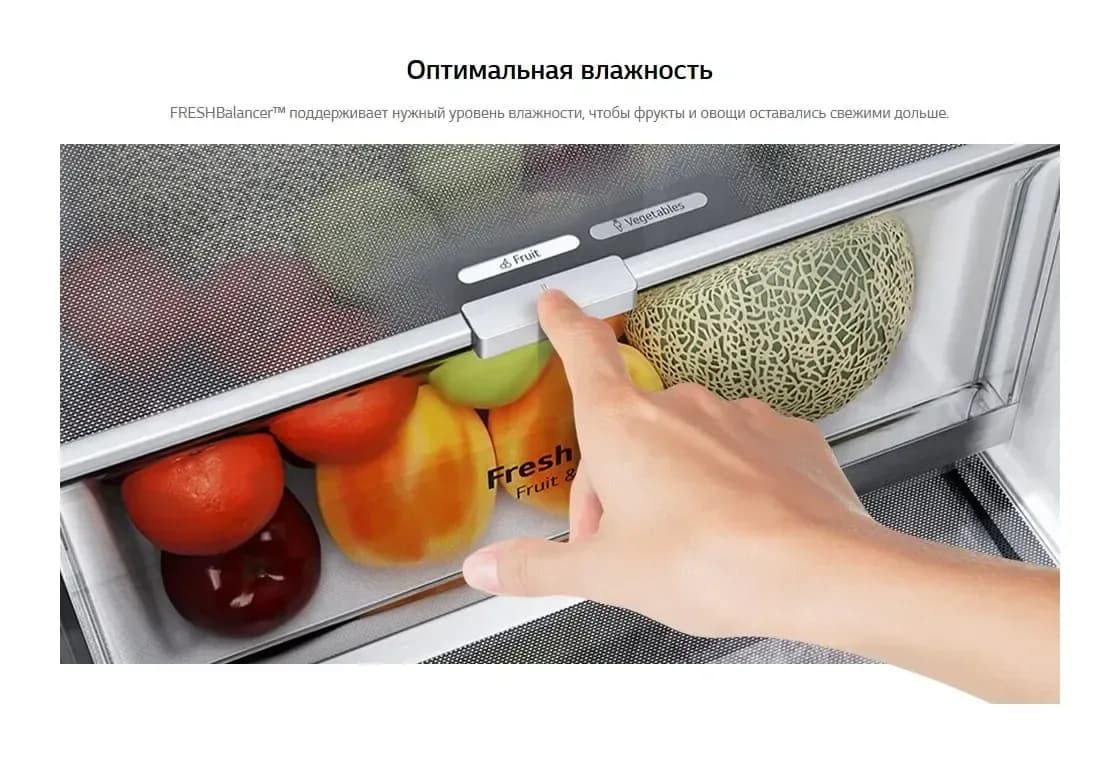 Холодильник с морозильником LG GC-X257CAEV