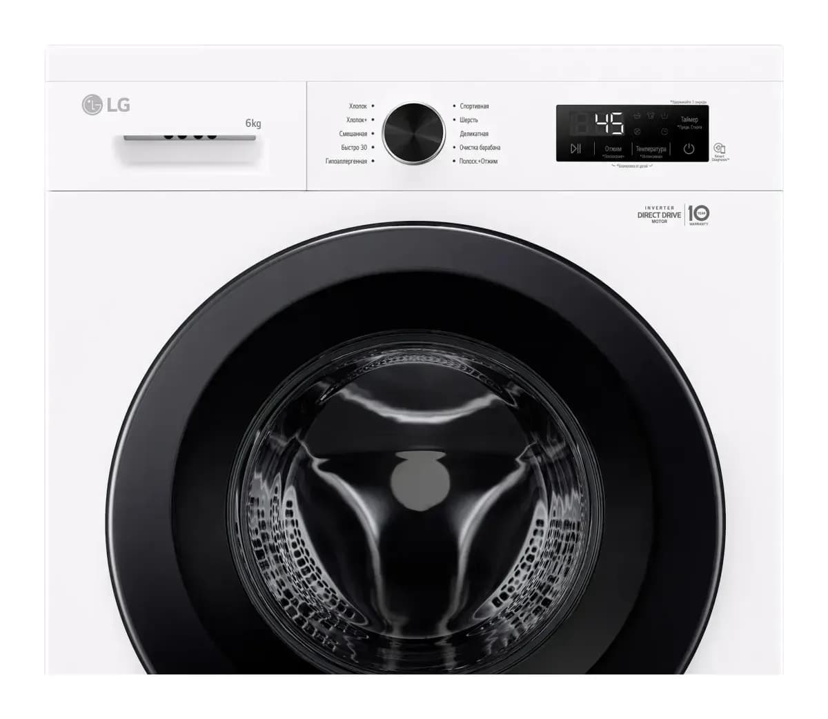 Стиральная машина LG F2Y1NS6W