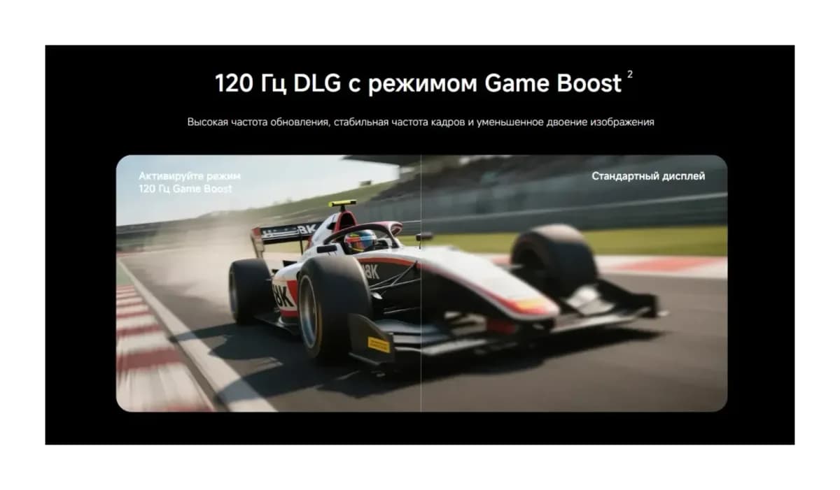 Телевизор Xiaomi TV X Mini LED 75 L75MC-SMRU / ELA6806RU