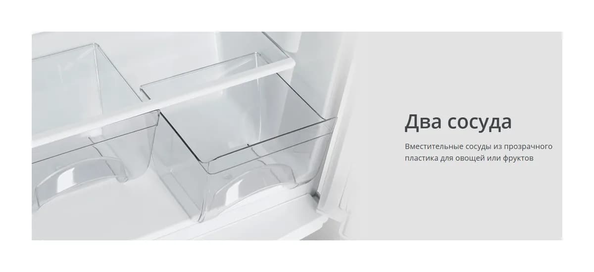 Холодильник с морозильником ATLANT МХМ 2826-90