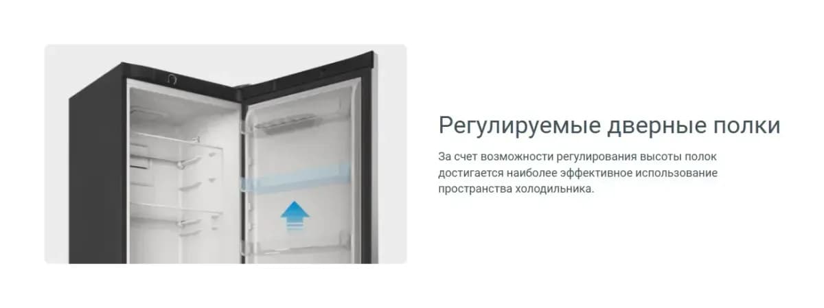 Холодильник с морозильником Indesit ITR 4160 W