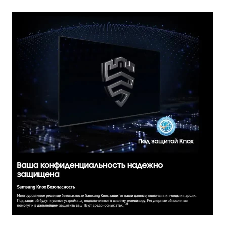 Телевизор Samsung 42" QE42S90HAEXPY (OLED)