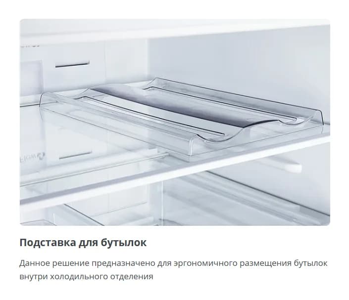 Холодильник с морозильником ATLANT ХМ-4625-109-ND