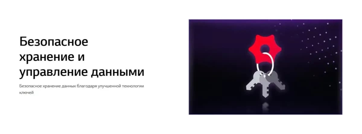 Телевизор LG 75" 75QNED8MB6A