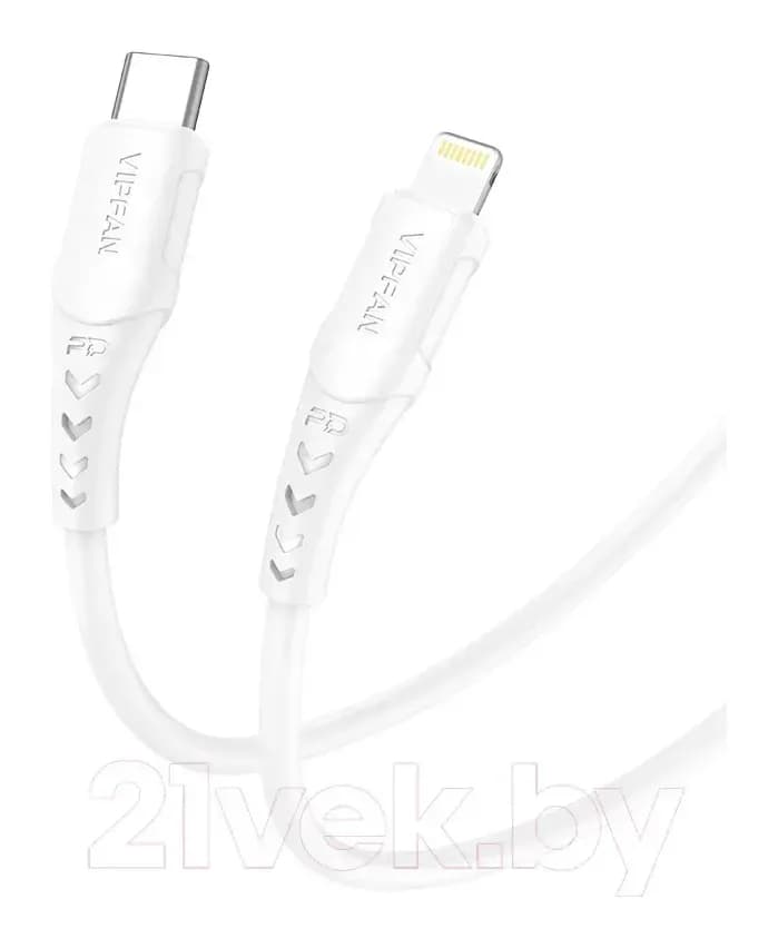 Зарядный кабель Vipfan P04 Type-C-Lightning (1м, белый)