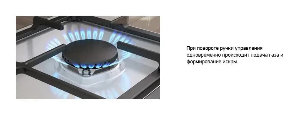 Плита газовая Darina 1B1 GM441 018 W