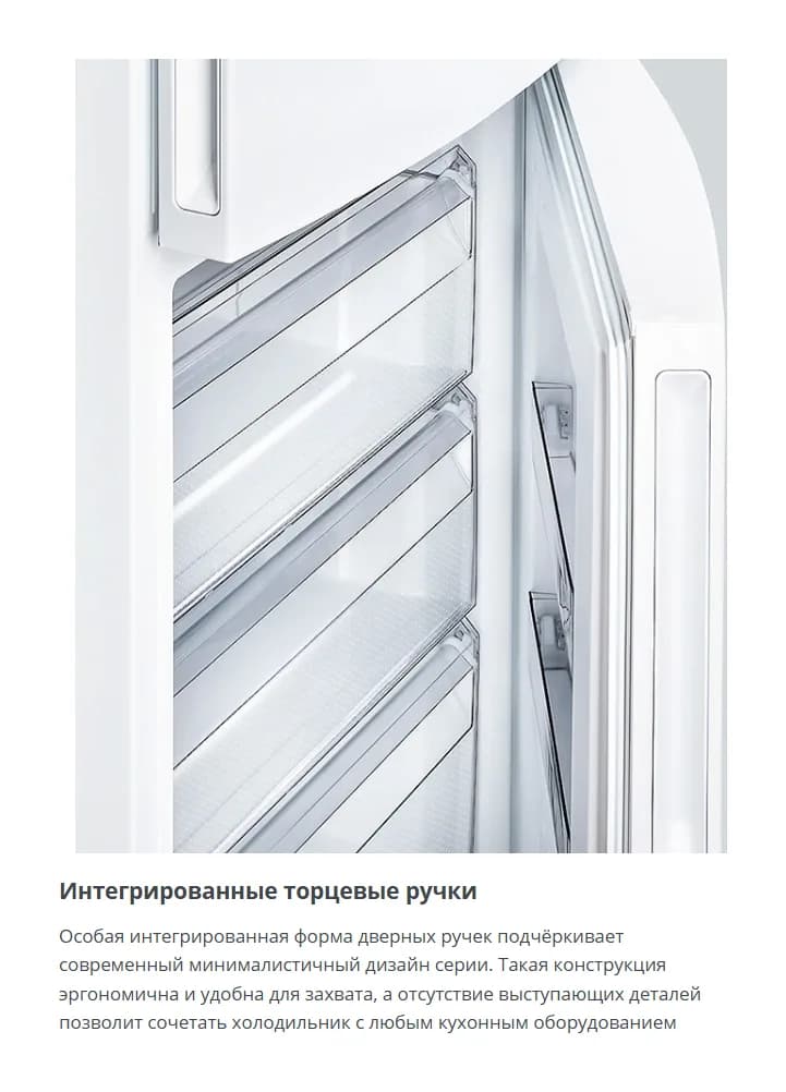 Холодильник с морозильником ATLANT ХМ 4626-101