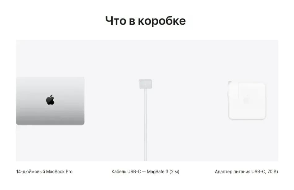 Ноутбук Apple MacBook Pro 14" M5 15/16 24GB/2TB A3426 / MJLV4 (Silver)