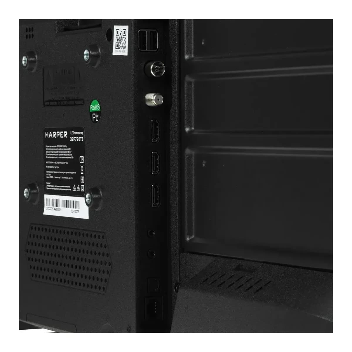 Телевизор Harper 32" 32F720TS