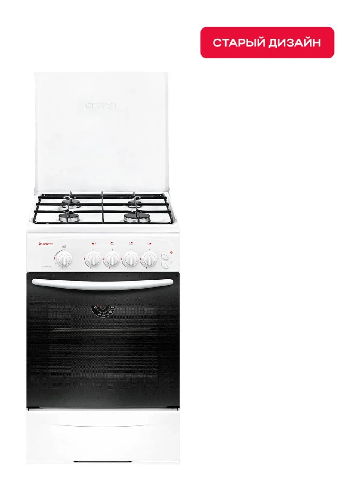 Плита газовая GEFEST ПГ 3200-06 К33