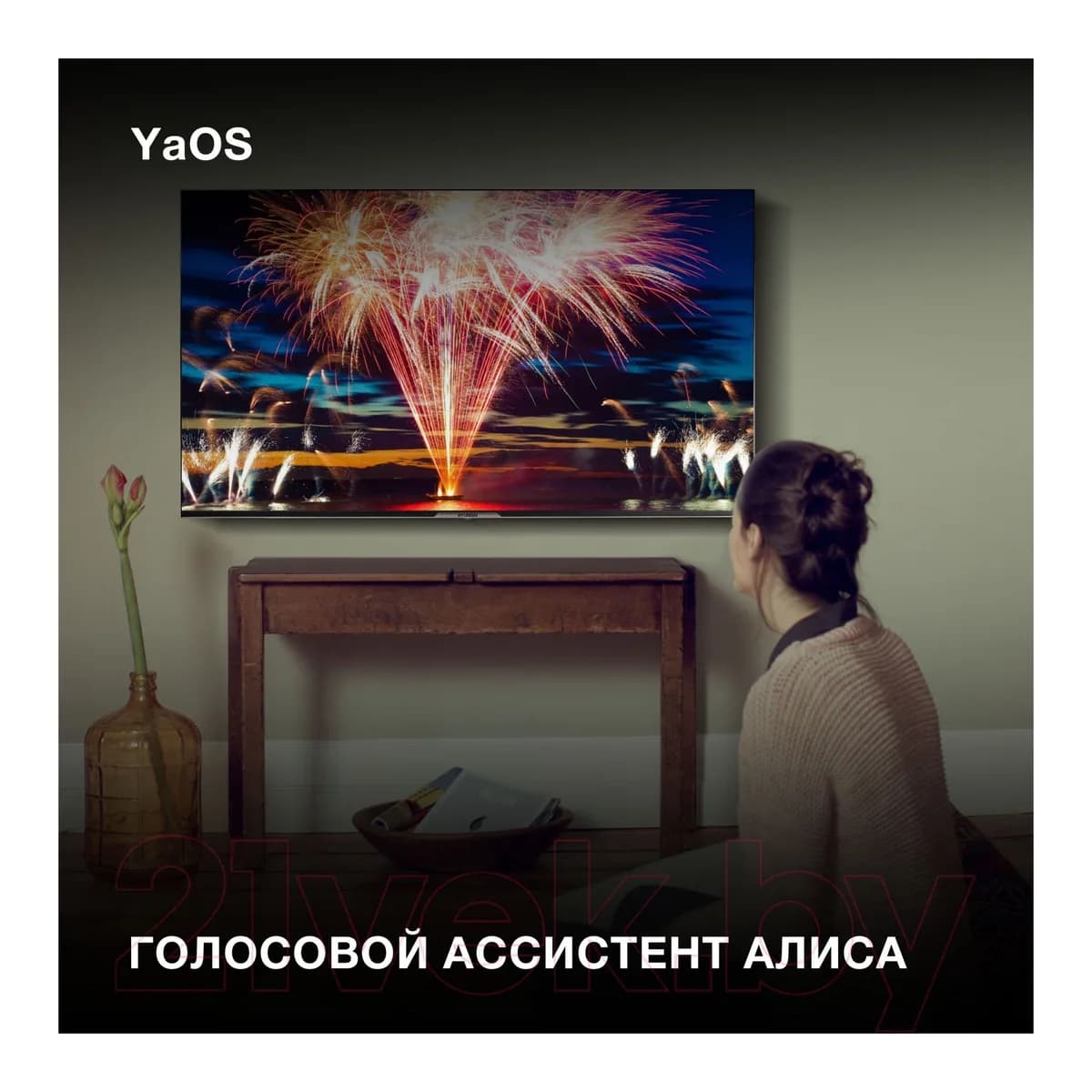 Телевизор Hyundai 55" H-LED55BU7003