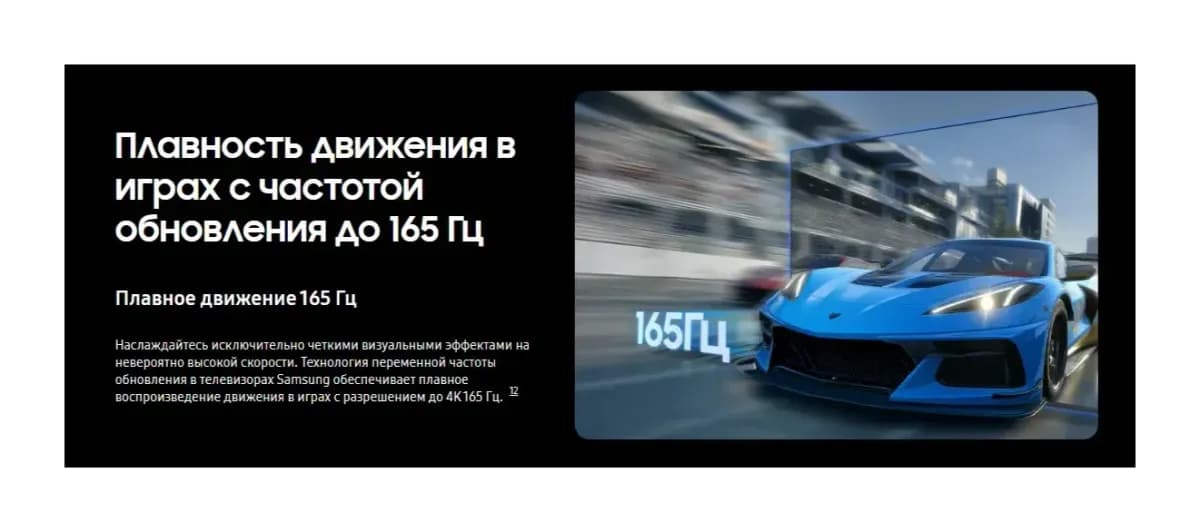 Телевизор Samsung 42" QE42S90HAEXPY (OLED)