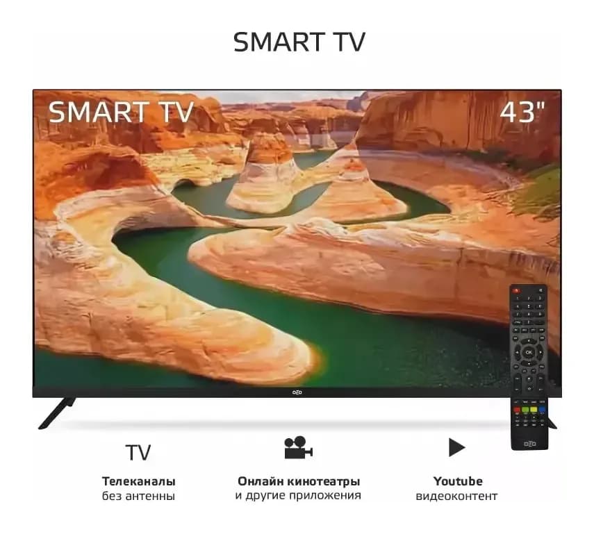 Телевизор Olto 43" / 43ST30U