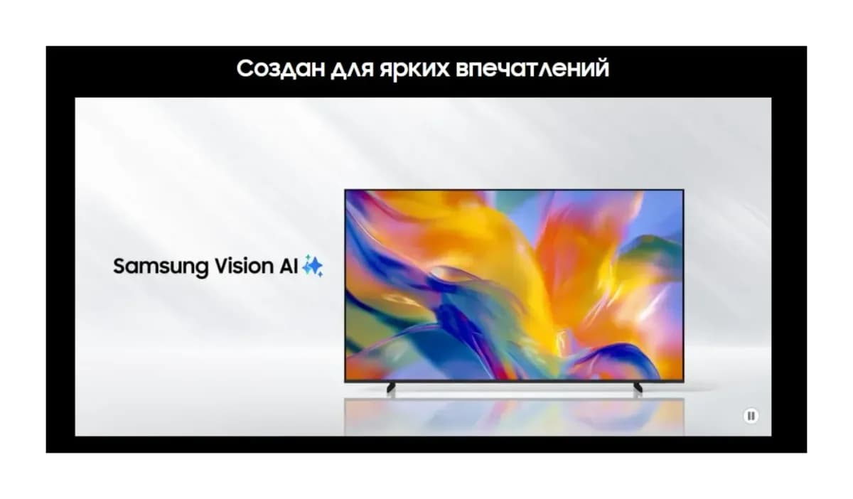 Телевизор Samsung 100" UE100M90HUXPY (miniLED)