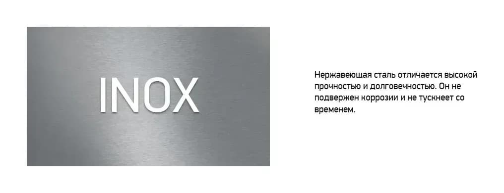 Плита газовая Darina PL GM241 010 1X