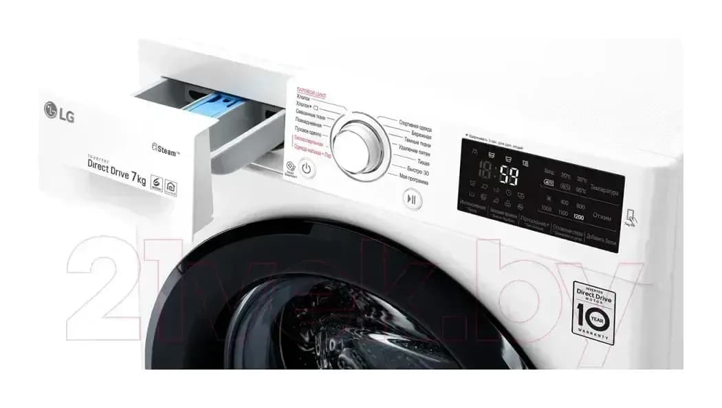 Стиральная машина LG F2M5HS6W