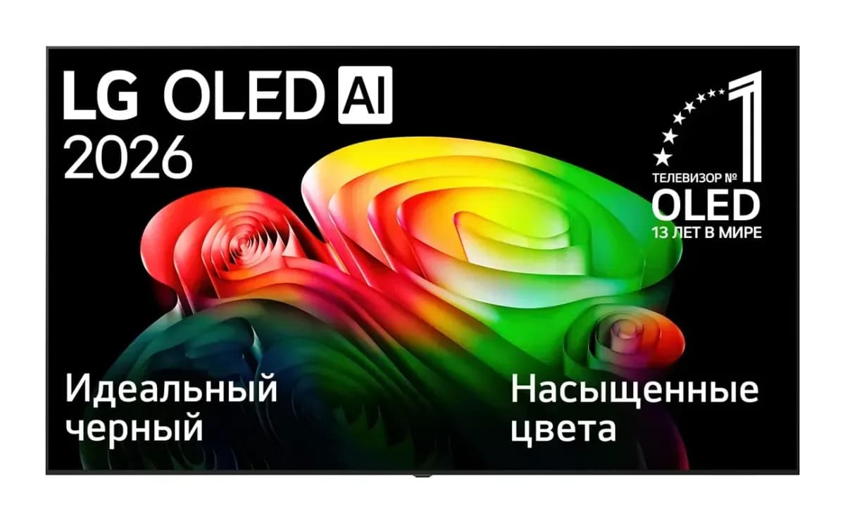 Телевизор LG 55" OLED55B6RLA (OLED)