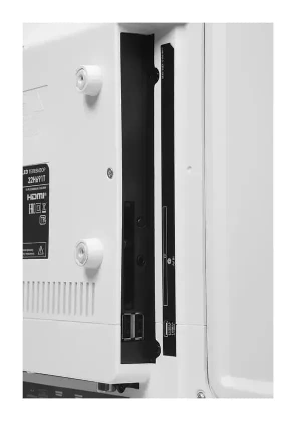Телевизор Leff 32" 32H691T