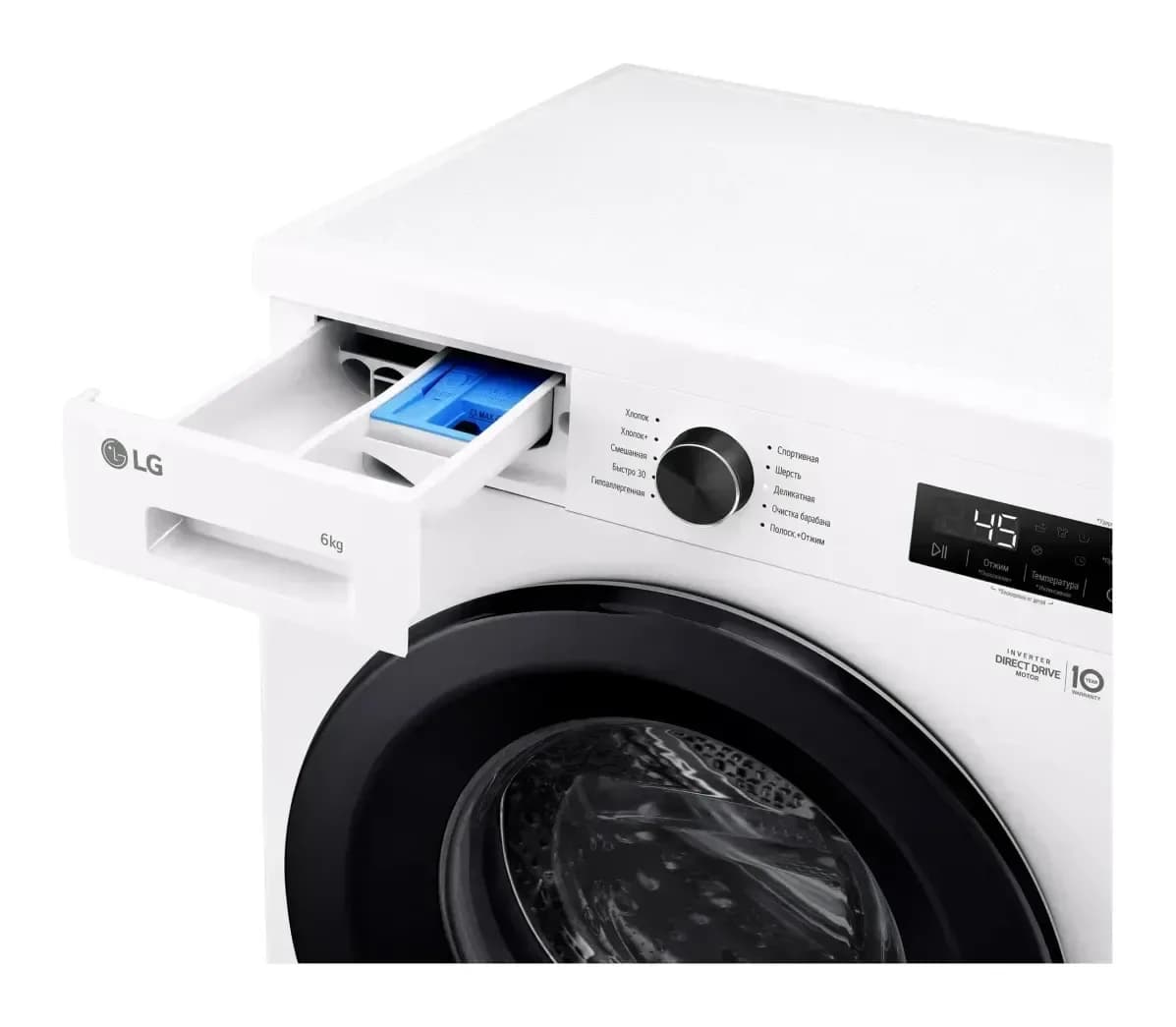 Стиральная машина LG F2Y1NS6W