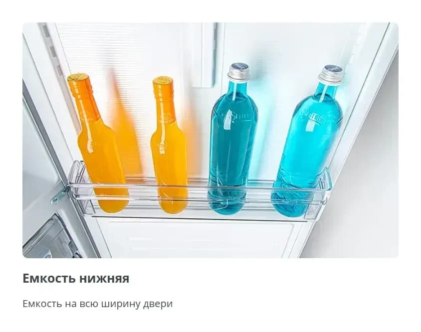 Холодильник с морозильником ATLANT ХМ 6025-031