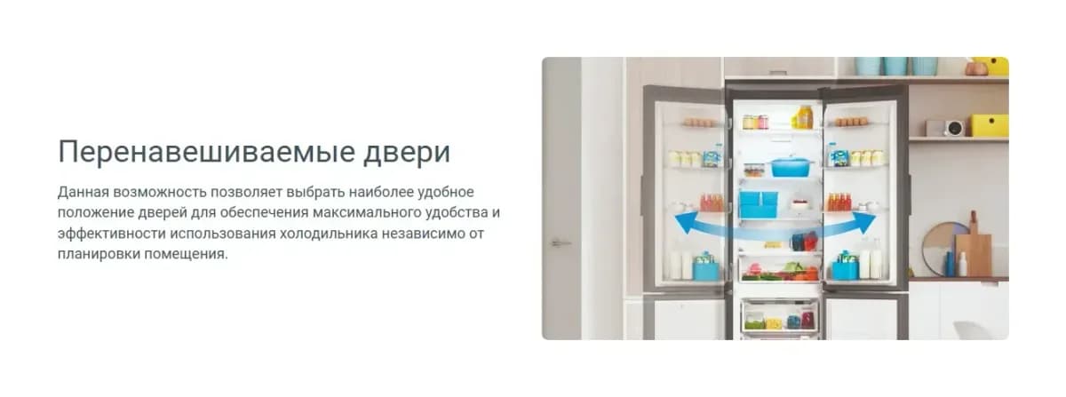 Холодильник с морозильником Indesit ITR 4200 W