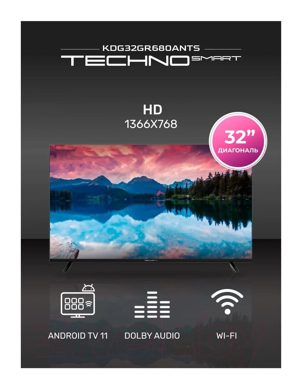 Телевизор TECHNO Smart 32" GR680 KDG32GR680ANTS