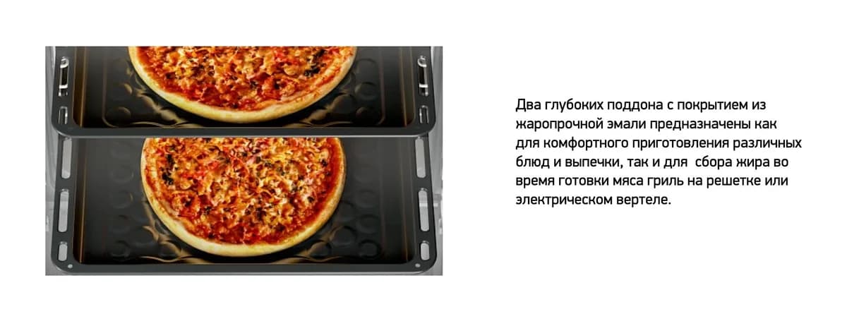 Плита газовая Darina 1D GM141 002 W