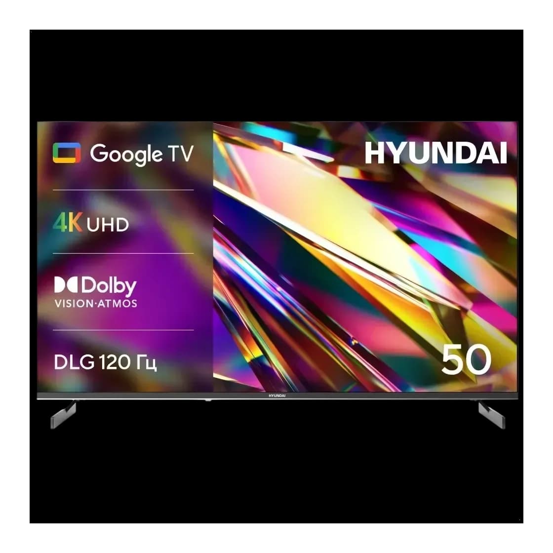 Телевизор Hyundai 50" H-LED50BU7011