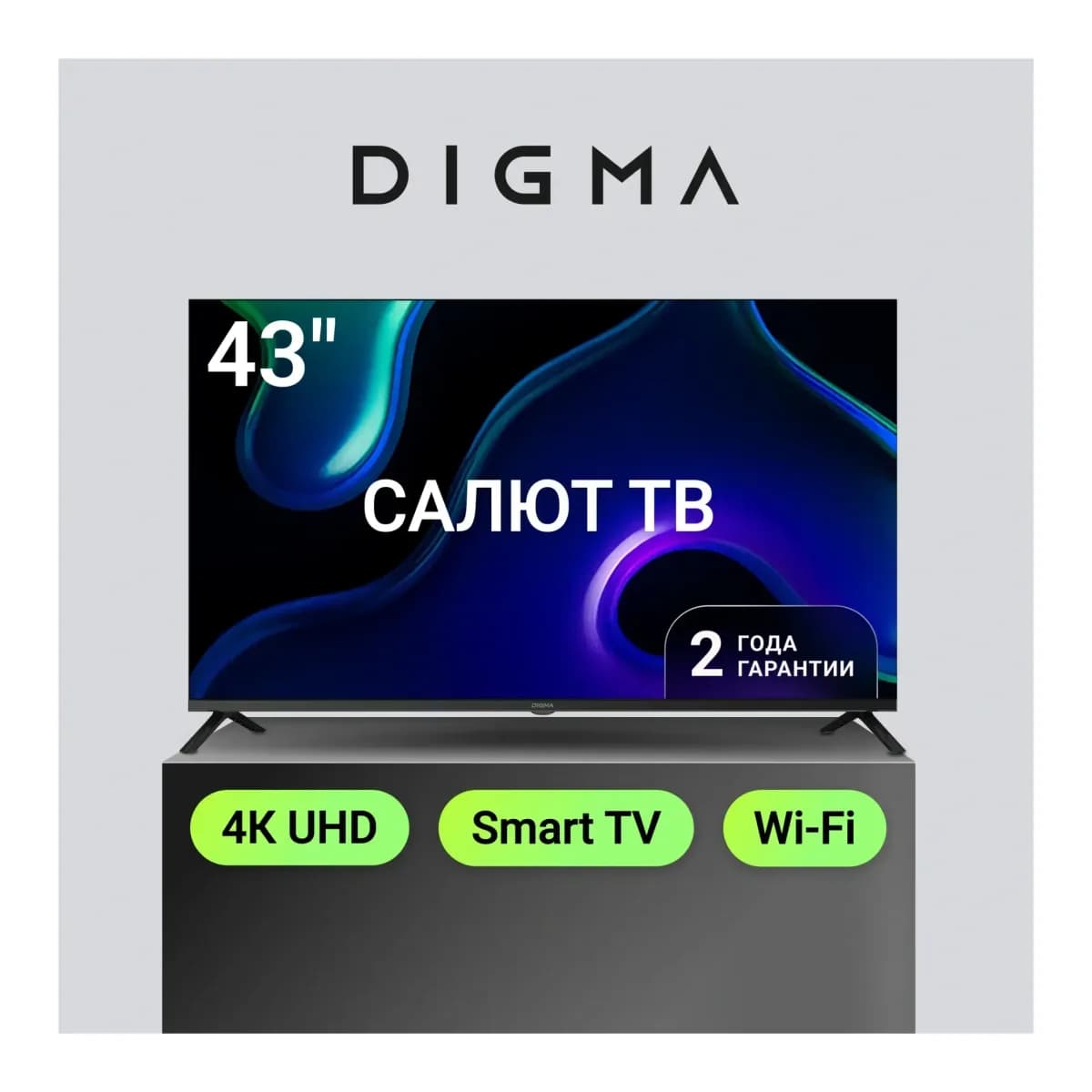 Телевизор Digma 43" DM-LED43UBB40
