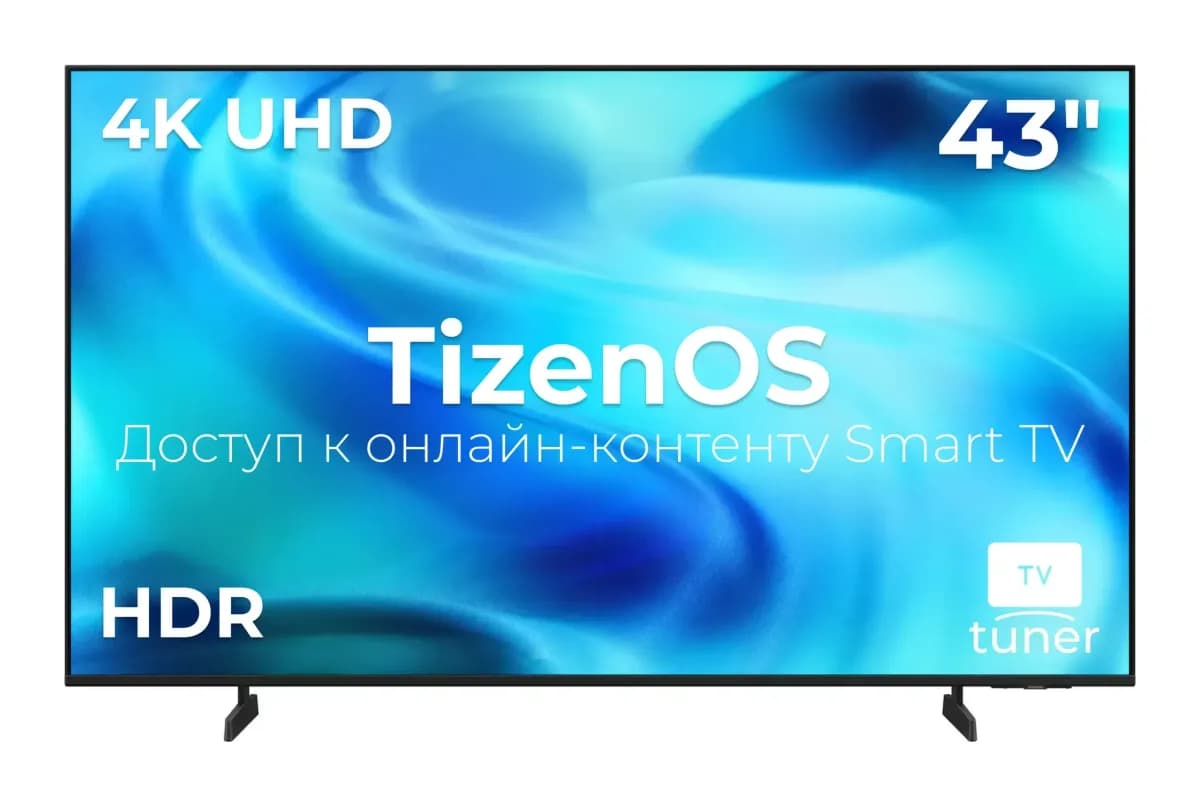 Телевизор Samsung 43" UE43U7000HUXPY