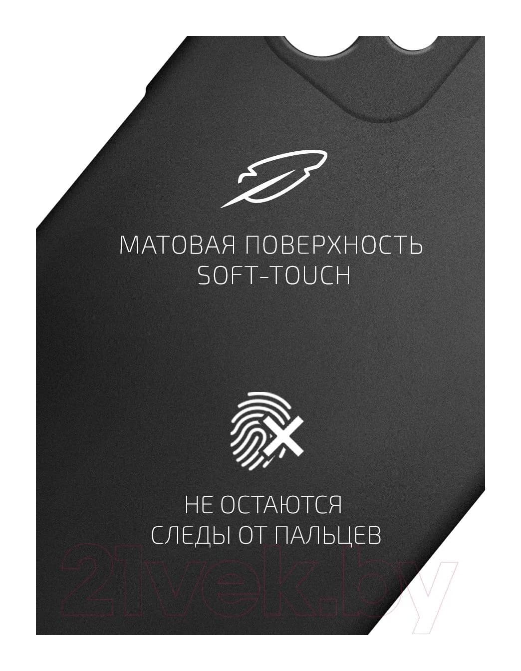 Чехол-накладка Volare Rosso Jam для Galaxy A72 (черный)
