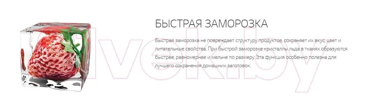 Холодильник с морозильником LG GA-B419SLGL
