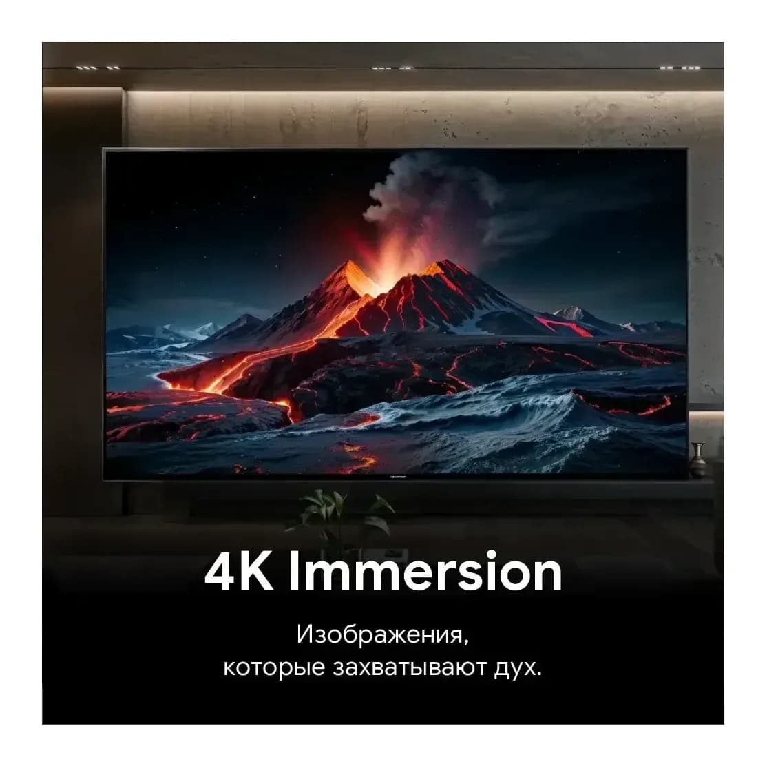 Телевизор Blaupunkt 55" 55MBG7000T (miniLED)
