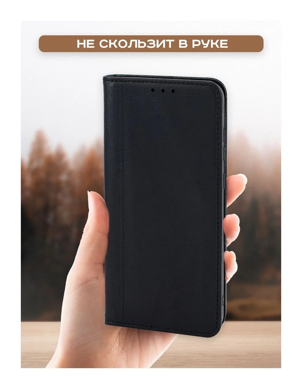 Чехол-книжка Case Book для Poco X6 Pro (темно-синий)